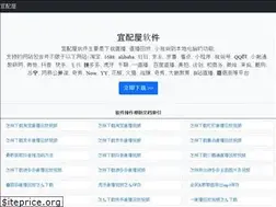 Sites similar to insxz.com