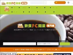 Sites similar to insyoku-fc.com