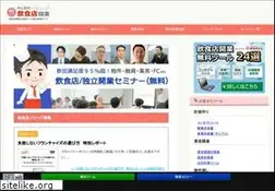 Sites similar to insyokukaigyo.com