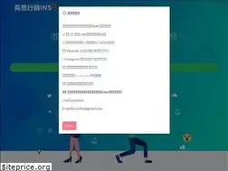 Sites similar to insyoyo.com