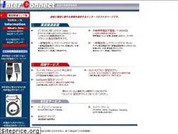 Sites similar to int-connect.com