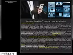 Sites similar to int-dom.ru