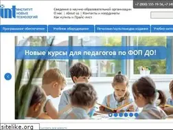 Sites similar to int-edu.ru