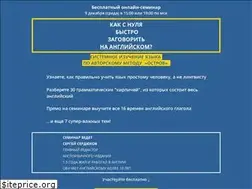 Sites similar to int-eng.ru