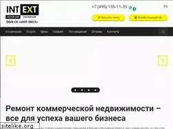 Sites similar to int-ext.ru