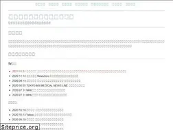 Sites similar to int-info.com