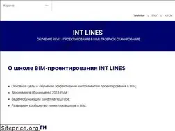Sites similar to int-lines.ru