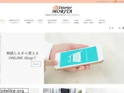 Sites similar to int-morita.co.jp