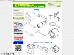 Sites similar to int-murashima.com