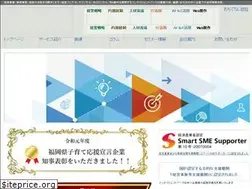 Sites similar to int-park.jp