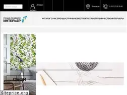 Sites similar to int-plus.ru
