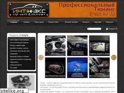 Sites similar to int-x.ru