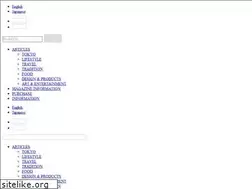 Sites similar to int.kateigaho.com