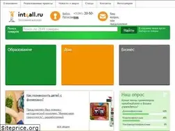 Sites similar to int4all.ru