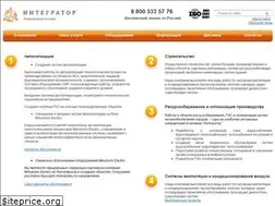 Sites similar to int76.ru