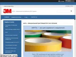 Sites similar to inta-proflenta.com.ua