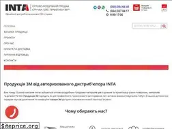 Sites similar to inta.pro