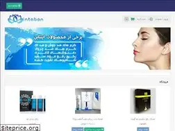 Sites similar to intabon.com