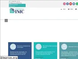Sites similar to intac.ru