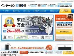 Sites similar to intafon-nabi.com