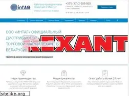 Sites similar to intag.by