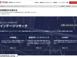 Sites similar to intage-research.co.jp