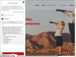Sites similar to intageholdings.co.jp