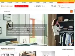Sites similar to intalika.ru