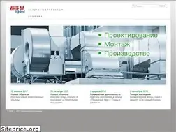 Sites similar to intall.ru