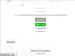 Sites similar to intandemfilms.com