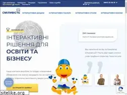Sites similar to intboard.com.ua