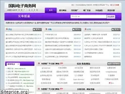 Sites similar to intbtb.com