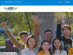 Sites similar to intc.kz