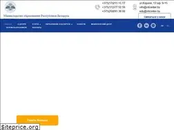 Sites similar to intcenter.by