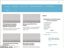 Sites similar to intdesignmebel.ru