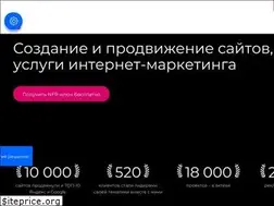 Sites similar to intec.digital