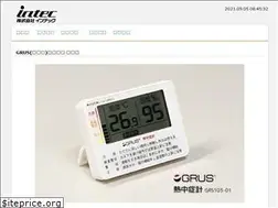 Sites similar to intec1998.co.jp