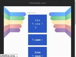 Sites similar to intecbase.com
