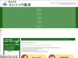 Sites similar to intecbosui.com