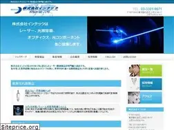 Sites similar to intech-jp.com