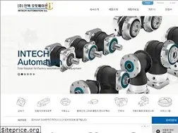 Sites similar to intechautomation.co.kr