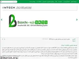 Sites similar to intechdev.com