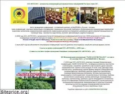 Sites similar to intecheco.ru