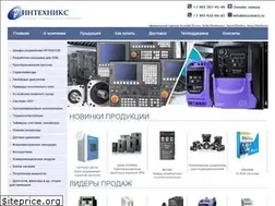 Sites similar to intechnics.ru