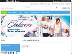 Sites similar to intecom.com.ua