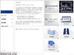 Sites similar to intecrece.co.jp