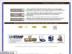 Sites similar to intecsupply.com