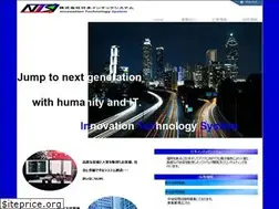 Sites similar to intecsys.co.jp