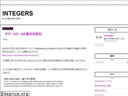 Sites similar to integers.hatenablog.com