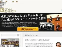 Sites similar to integr.jp